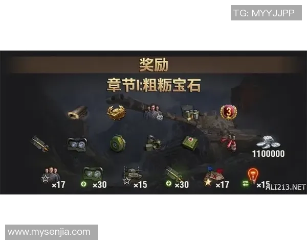 代尔足球明星的崛起与挑战：从青涩少年到赛场传奇的成长之路